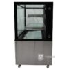 Koelvitrine Combisteel 7487.0015 - 20