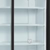 Wandkoeling Tefcold FSC1000S - 3